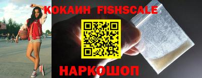 mdma Малгобек