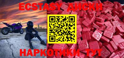 гидропоника Малоярославец