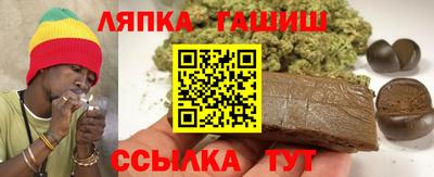 кокаин перу Мариинск